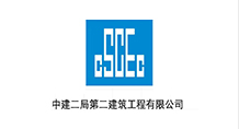 設(shè)備方艙實(shí)驗(yàn)室