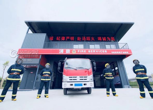 消防方艙